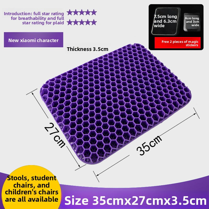 Honeycomb Gel Seat Cushion