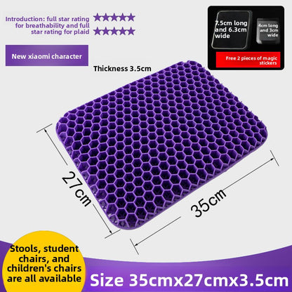 Honeycomb Gel Seat Cushion