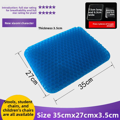 Honeycomb Gel Seat Cushion