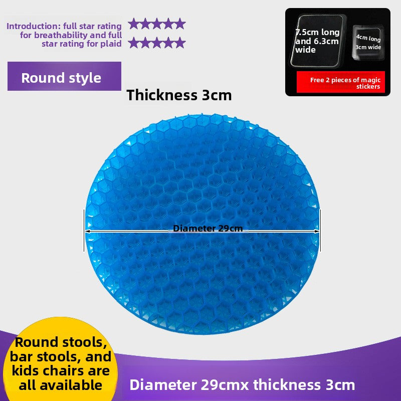 Honeycomb Gel Seat Cushion