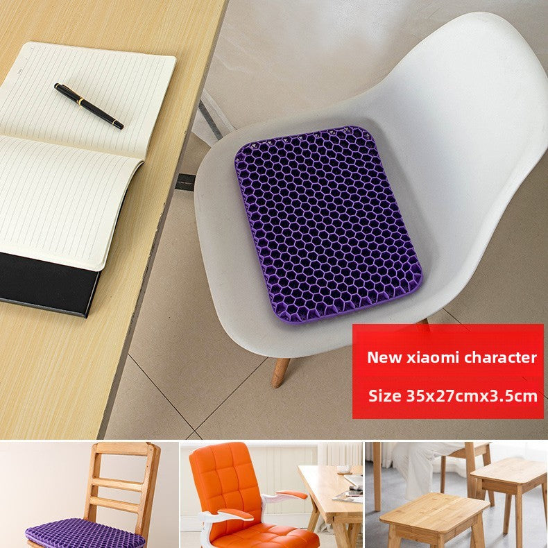 Honeycomb Gel Seat Cushion