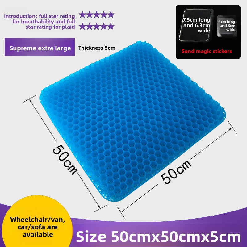 Honeycomb Gel Seat Cushion