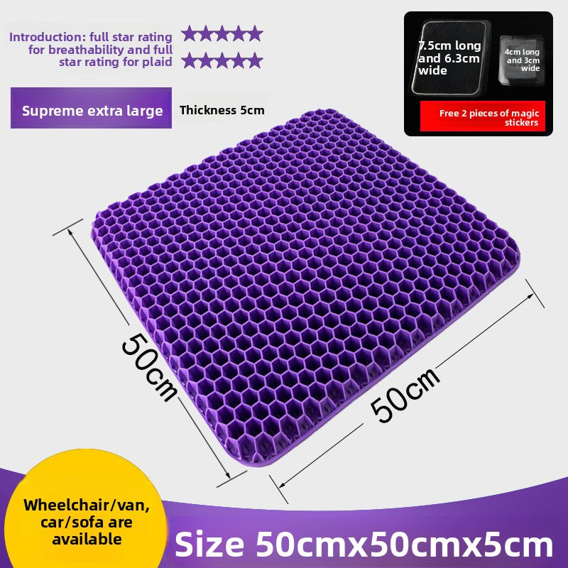 Honeycomb Gel Seat Cushion
