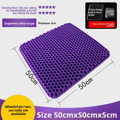 Honeycomb Gel Seat Cushion