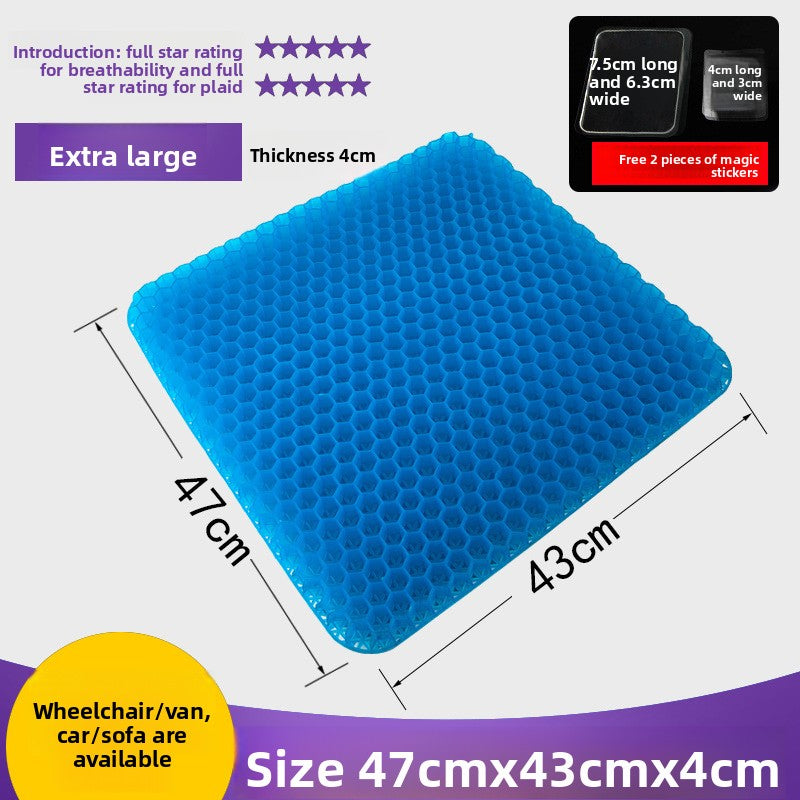 Honeycomb Gel Seat Cushion