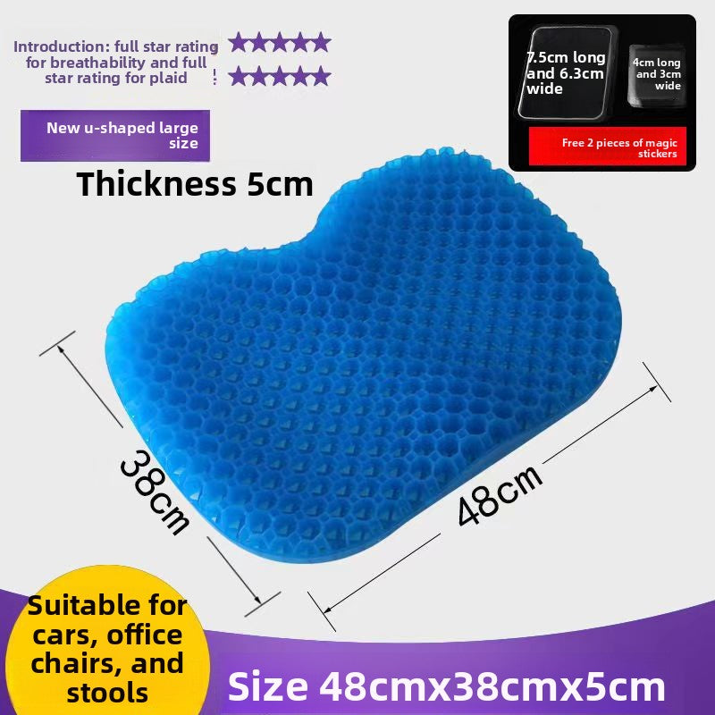 Honeycomb Gel Seat Cushion