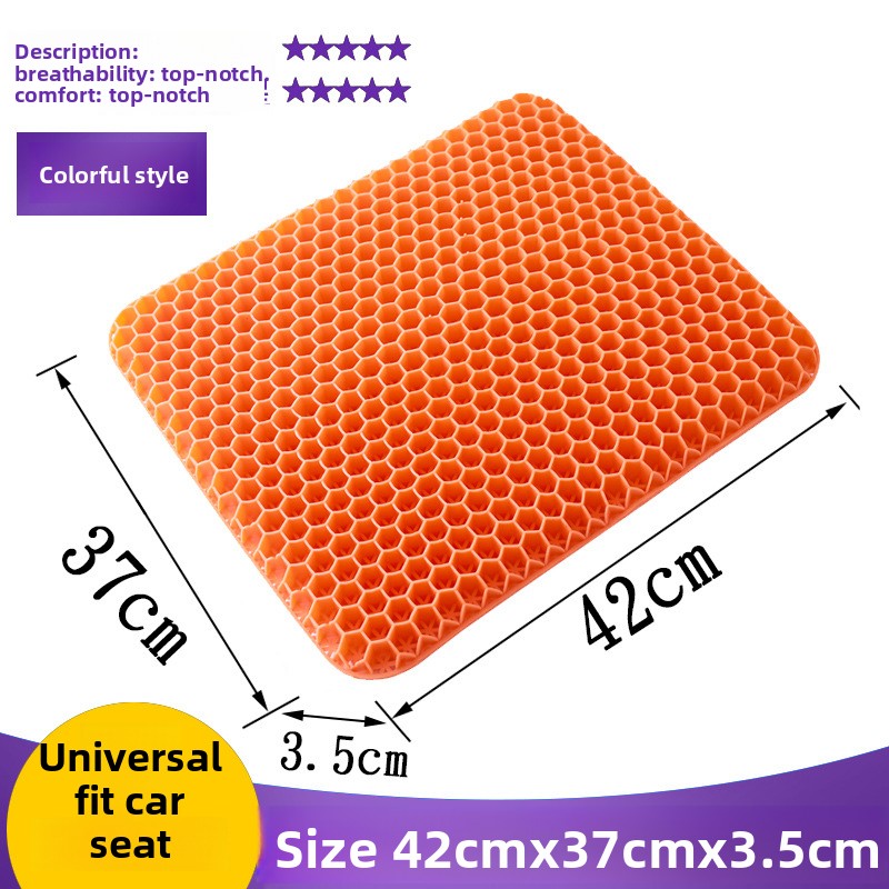 Honeycomb Gel Seat Cushion