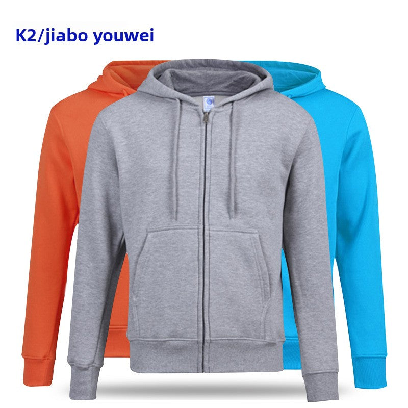 Hooded Fleece Zipper Cardigan