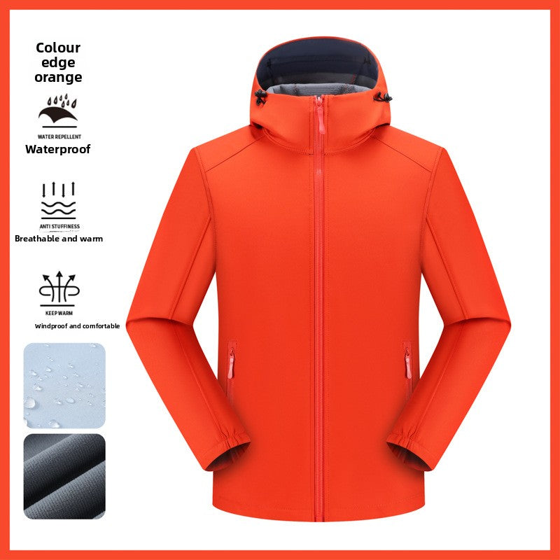 Hooded Jacket