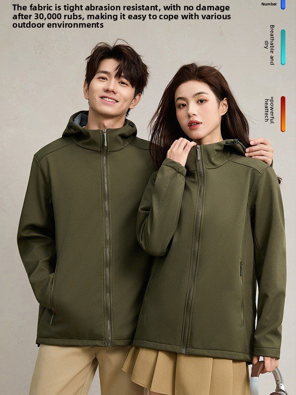 Hooded Jacket