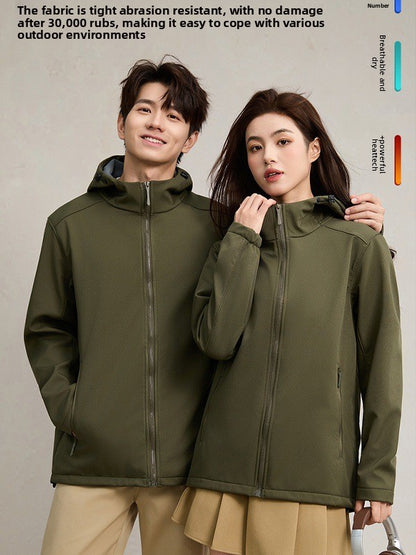 Hooded Jacket