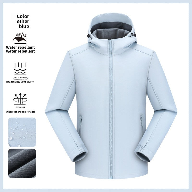 Hooded Jacket