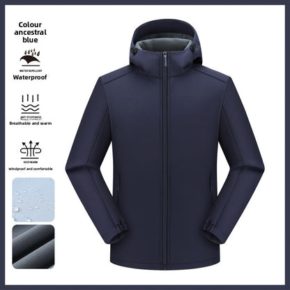 Hooded Jacket
