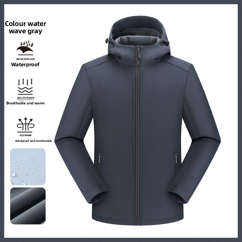 Hooded Jacket