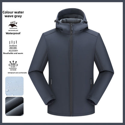 Hooded Jacket