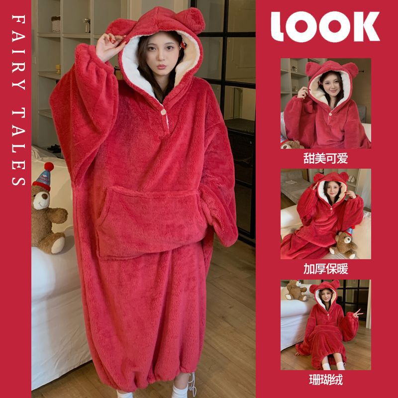 Hooded Plush Loungewear
