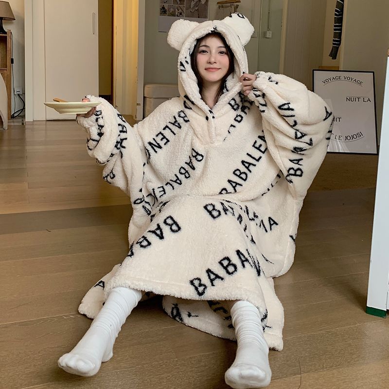 Hooded Plush Loungewear