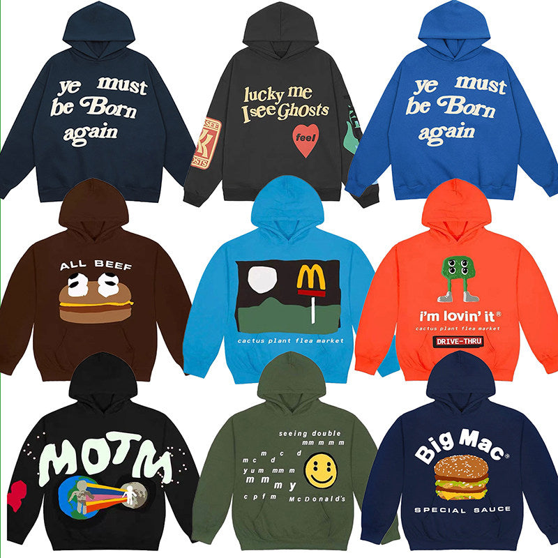 Hooded Sweat