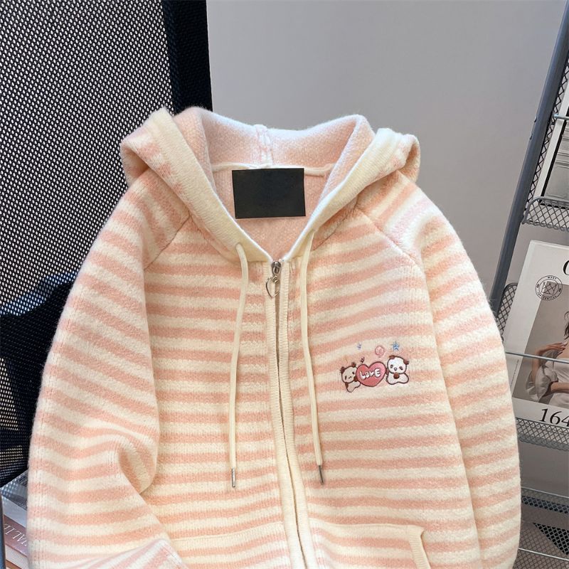 Hooded sweater cardigan jacket