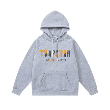 Hooded Sweatshirt and Sweatpants