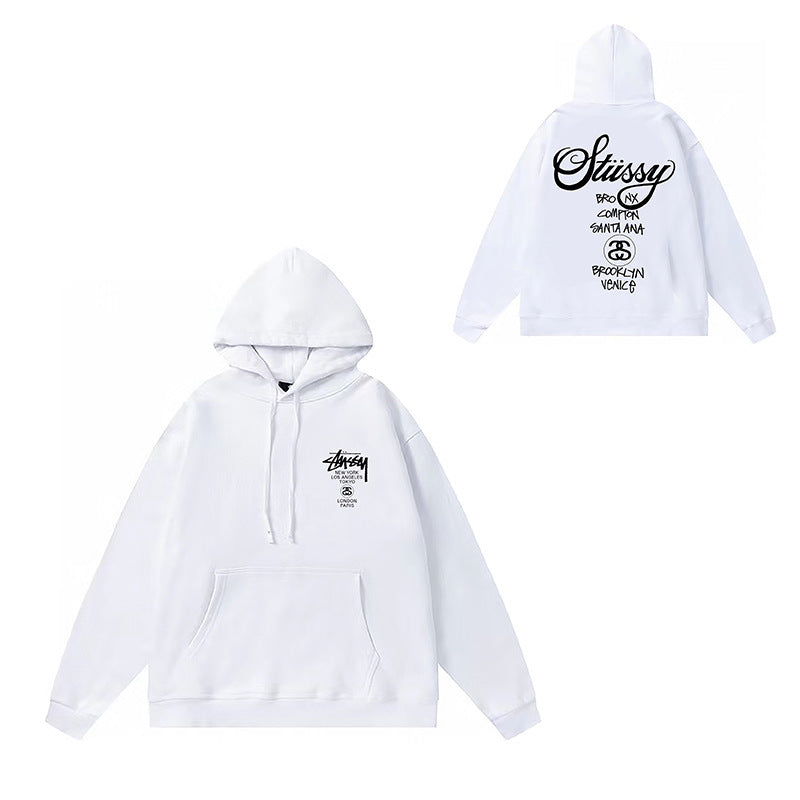 Hooded sweatshirt
