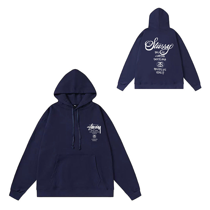 Hooded sweatshirt