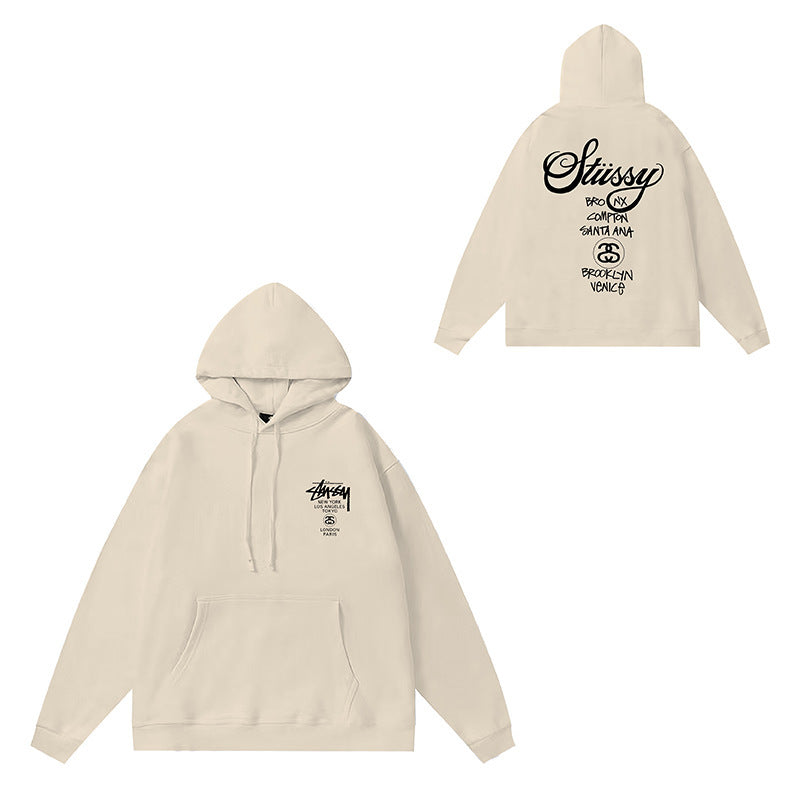 Hooded sweatshirt