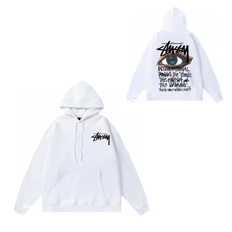 Hooded sweatshirt