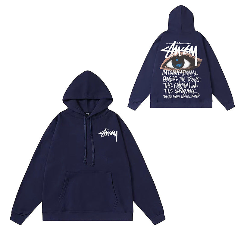 Hooded sweatshirt