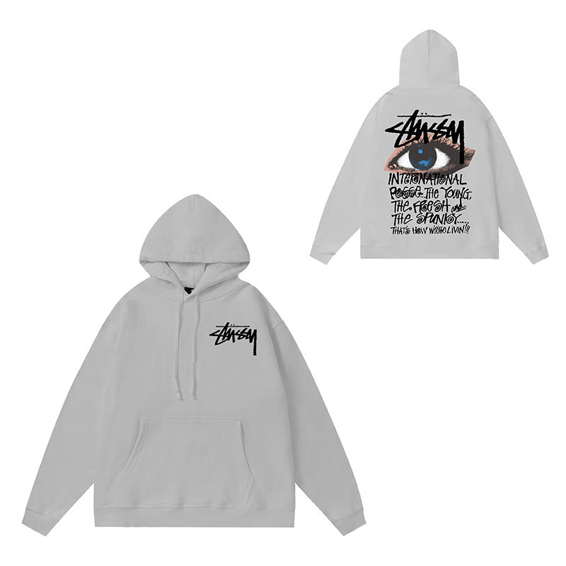 Hooded sweatshirt