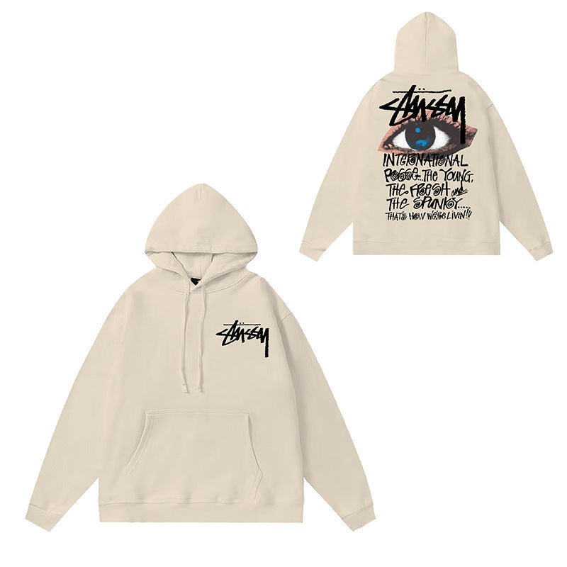 Hooded sweatshirt