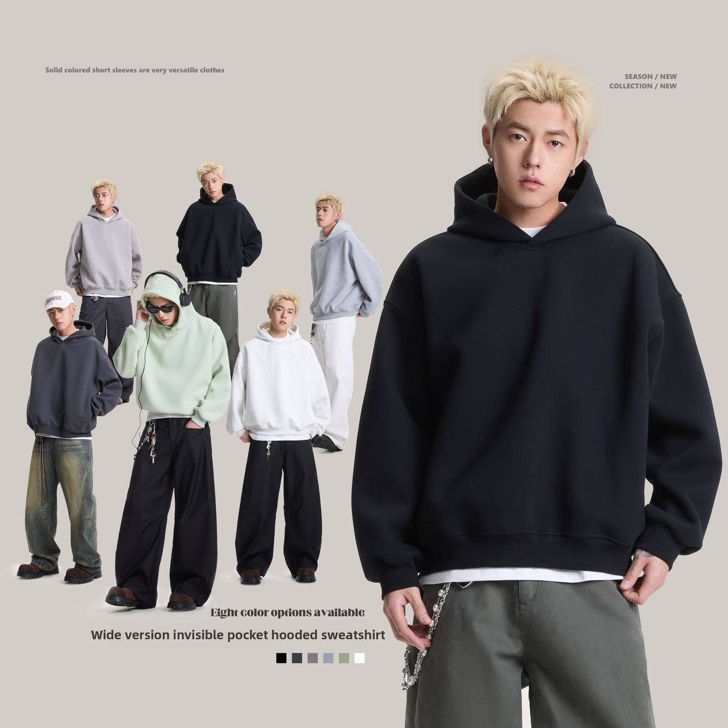 hooded sweatshirt