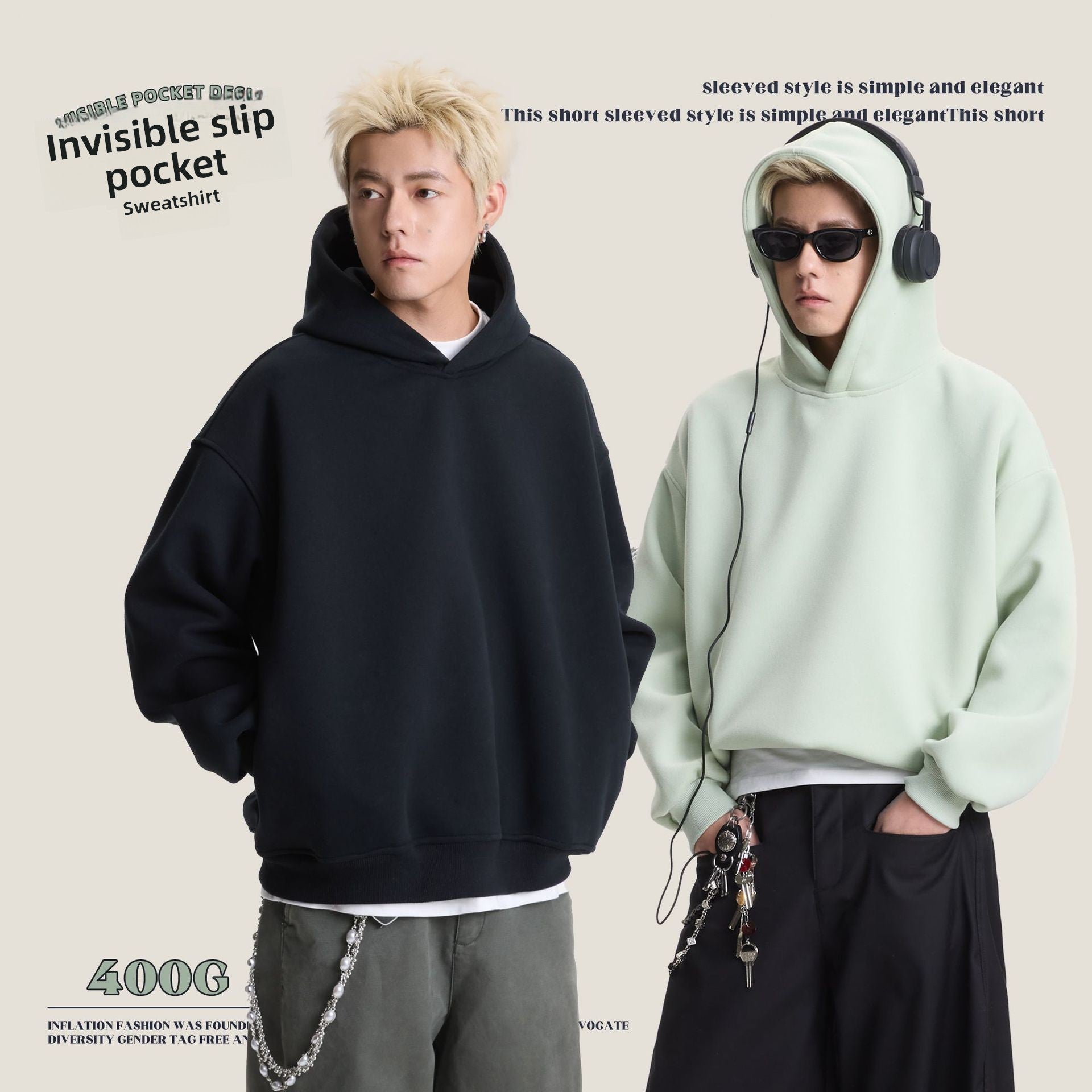 hooded sweatshirt
