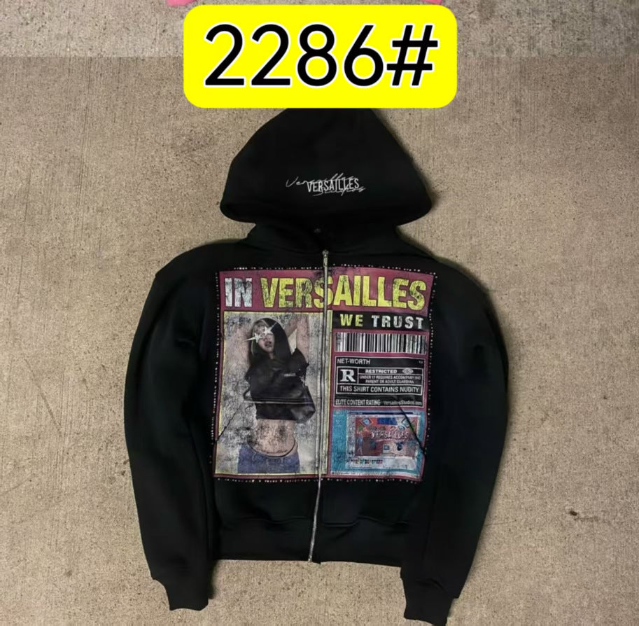 Hooded Sweatshirt
