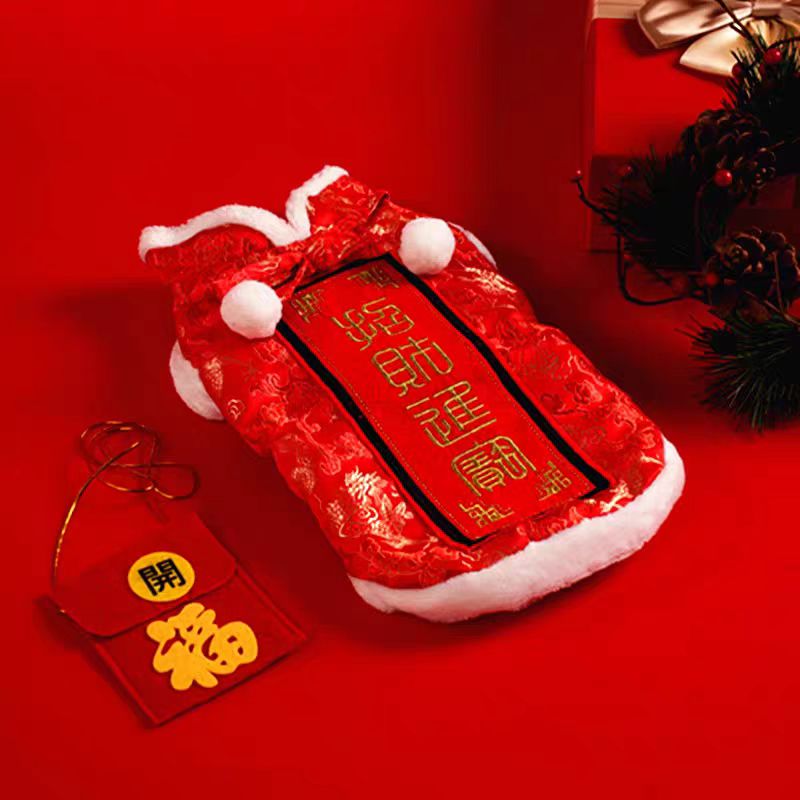 Hooded Tang Suit Winter Warm Pet Clothes for Dogs and Cats