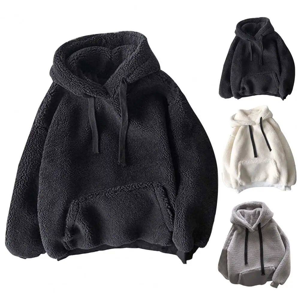 Hoodie Solid Colo