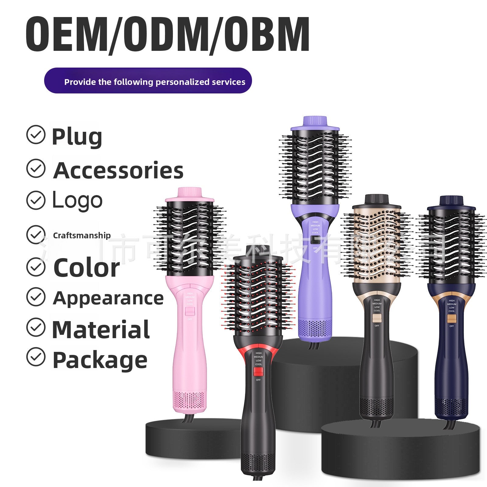 Hot Air Comb