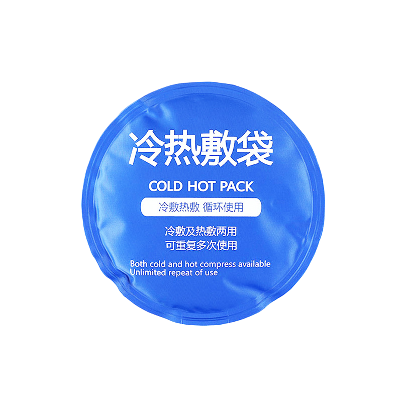 Hot Cold Compress Bag for Pain Relief