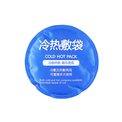 Hot Cold Compress Bag for Pain Relief
