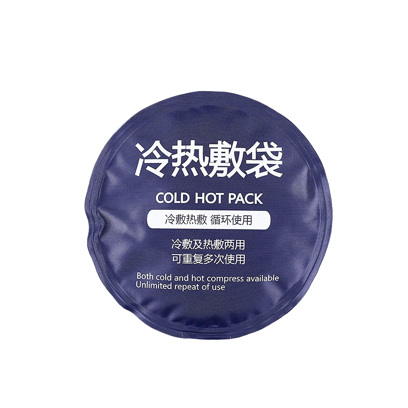 Hot Cold Compress Bag for Pain Relief