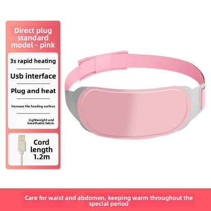 Hot compress massage device