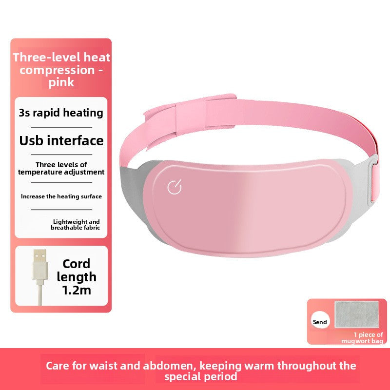 Hot compress massage device