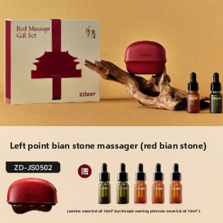 Hot compress massage scraping board massager