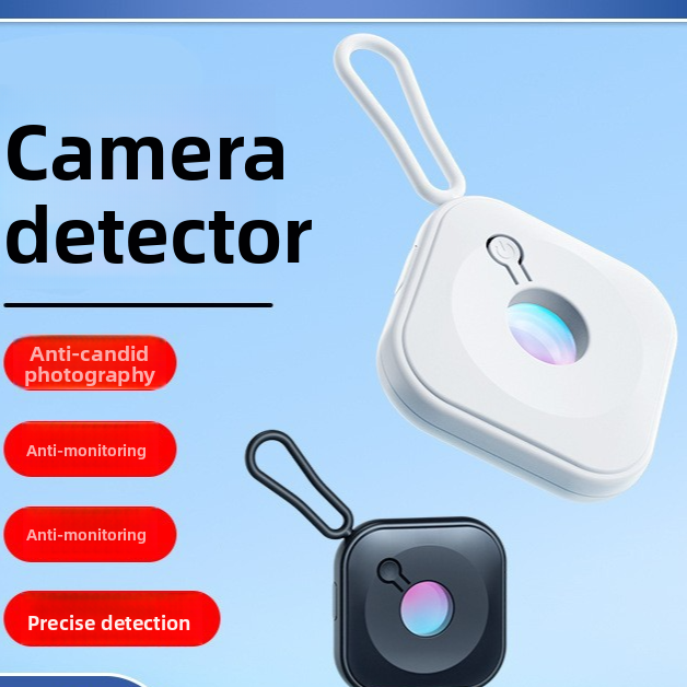 Hotel camera detector