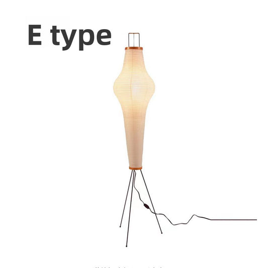 Hotel Homestay Retro Lamp