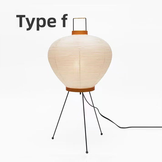 Hotel Homestay Retro Lamp