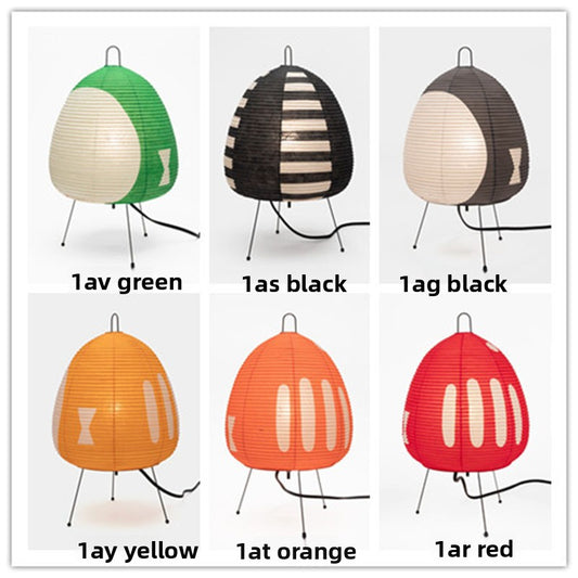 Hotel Homestay Retro Lamp