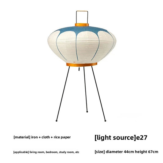 Hotel Homestay Retro Lamp