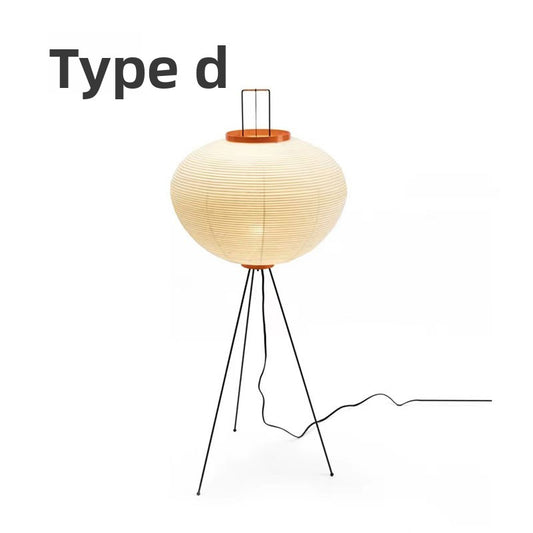 Hotel Homestay Retro Lamp