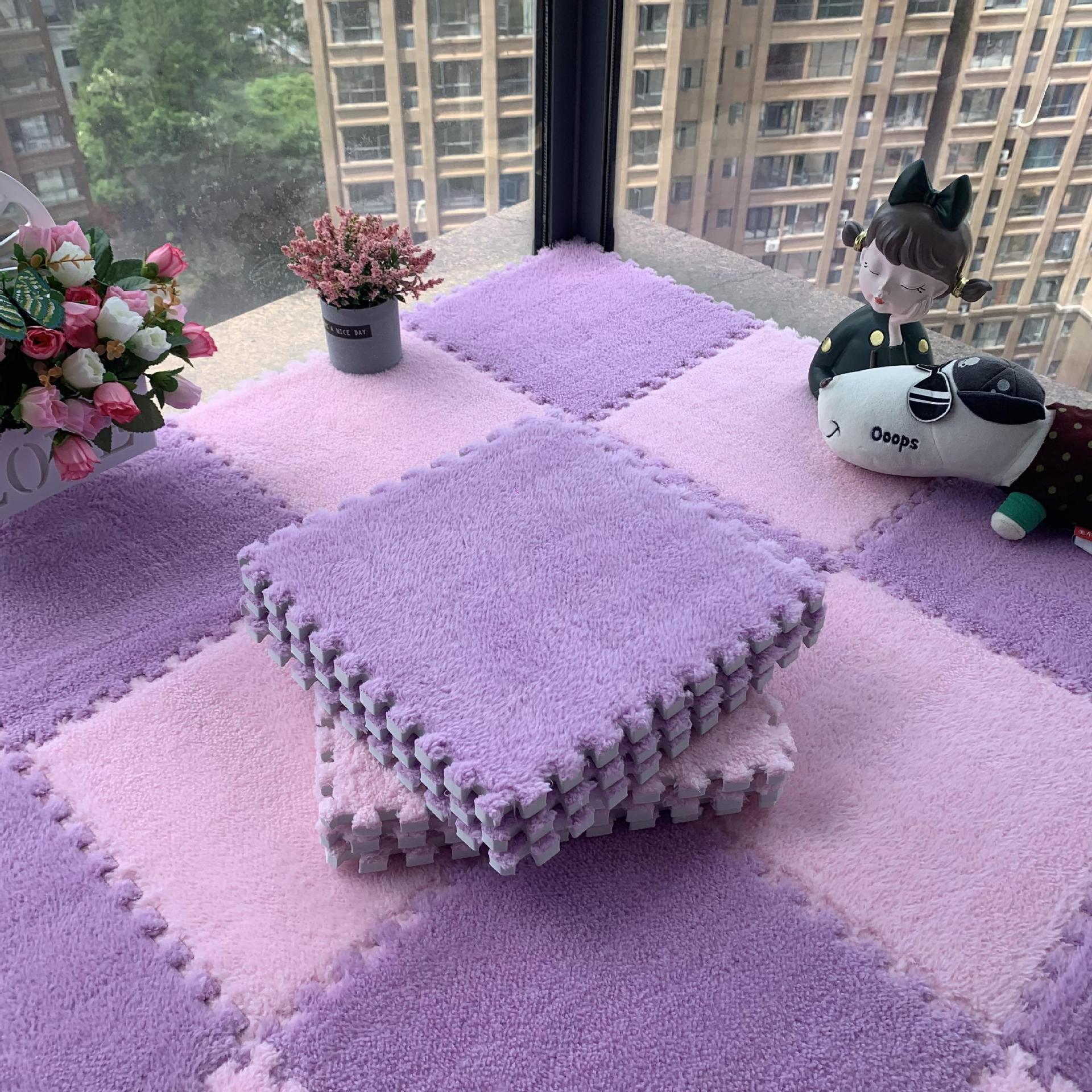 House floor mat
